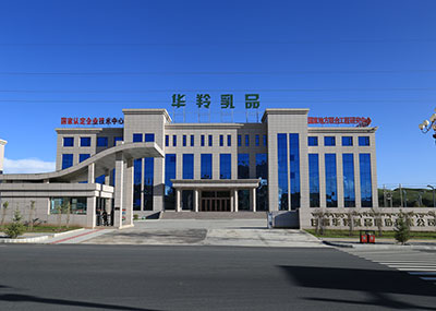 廠區720全景